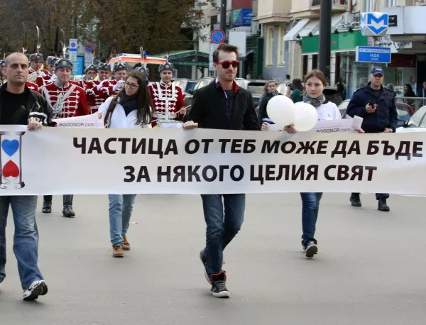 Парад на донорството мина по улиците на София