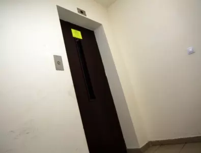 23-годишен студент загина в асансьор, затиснат от хладилник