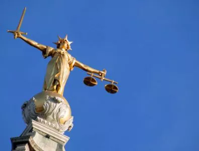 Правосъдното министерство дава разяснения относно домашния арест