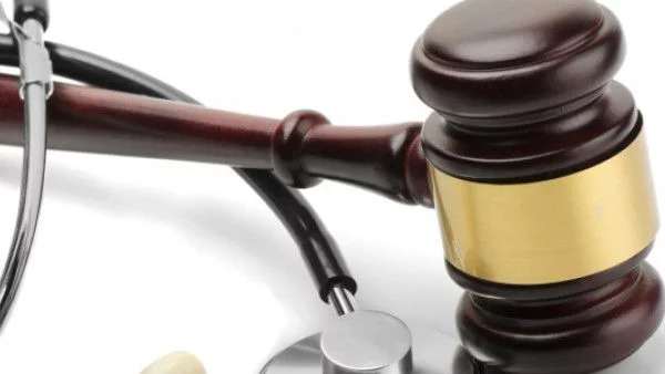 Болницата в Стара Загора с представителни разходи за над 20 хил. лв.