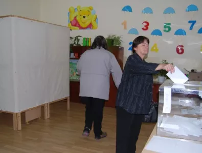 Референдум се провежда в Каспичан