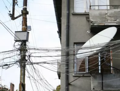 В Самоков отрязаха кабели на интернет доставчик - законно ли? 