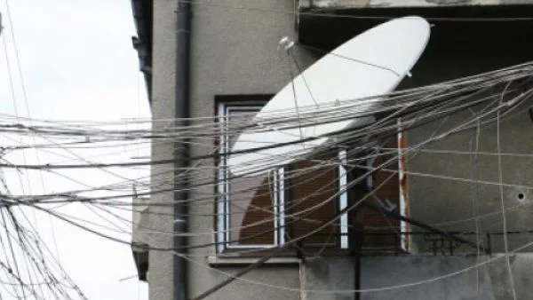 Сурова санкция за кабелен оператор в Бургас 