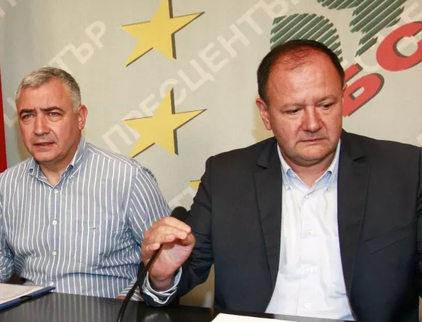 БСП "Витоша" иска оставката на Националния съвет на партията