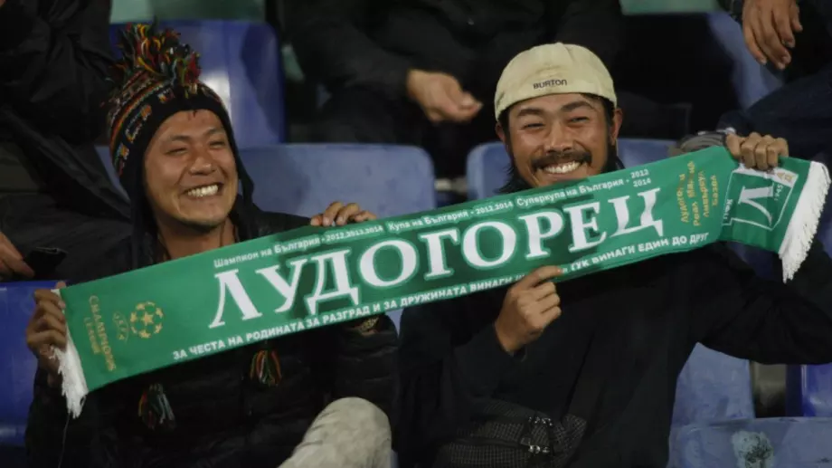 Ултрасите на Лудогорец от България и Европа създават боен клуб" Green fanatics"