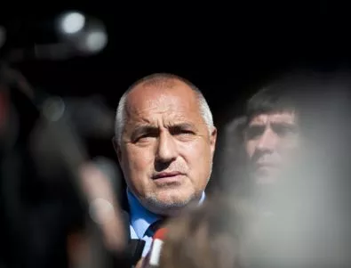 Бивш служител на НСО: Бойко Борисов е свалил охраната на Местан