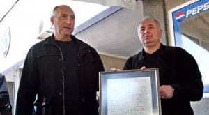 Легенда на Славия може да се завърне в клуба