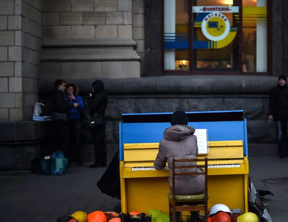 Сблъсъци и в Киев заради мерките срещу коронавируса 