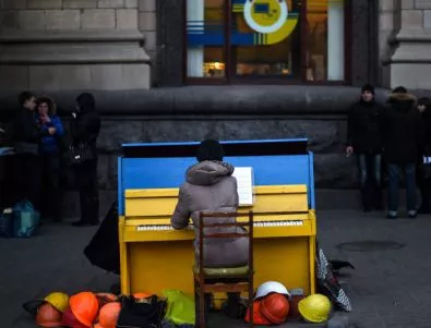 Протестът пред централната банка на Украйна става безсрочен
