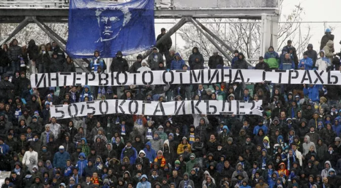 На думи силни, а на дела - донос в полицията