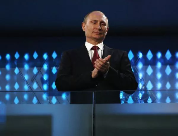 Путин пак зачеркна "Южен поток", но даде надежда за нова договорка