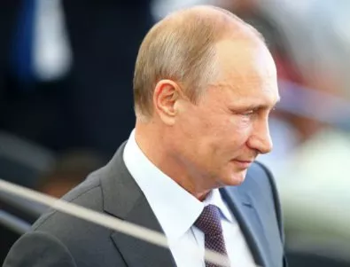 Путин: Малко държави имат истински суверенитет