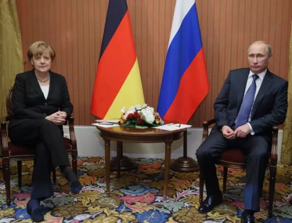 Доверието между Берлин и Москва чезне