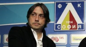 Ясно е кой открива новата трибуна на "Левски"