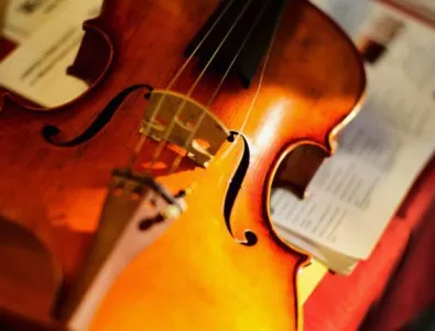 Школа по цигулка ще има в Центъра за личностно развитие в Благоевград