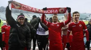 Феновете на ЦСКА уважиха свой любимец, той им отвърна с любов (СНИМКА)