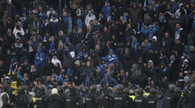 "Сините" фенове гледат Монтана - Левски срещу 3 лв.