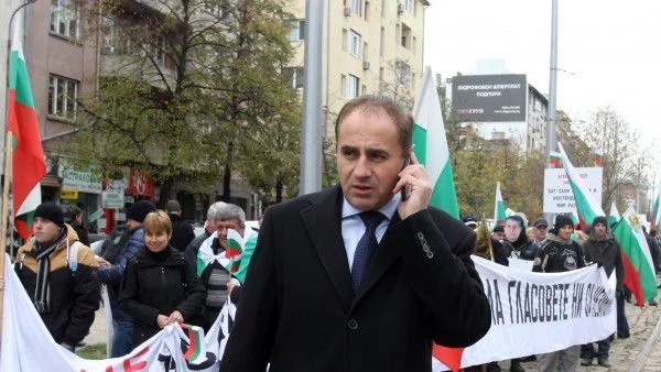 Кюстендил дойде в София да протестира заради вакъфските имоти