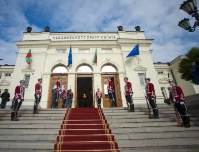 Парламентът ще обсъди създаване на комисия за българите в чужбина