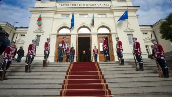 ЦИК обяви 240-те депутати от 44-ото Народно събрание