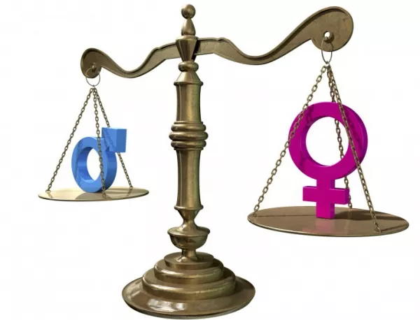 България нависоко в класация за равенство между половете 