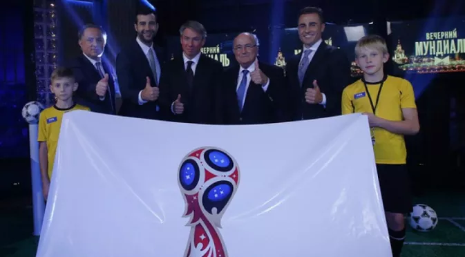 Русия и ФИФА представиха логото на следващия мондиал
