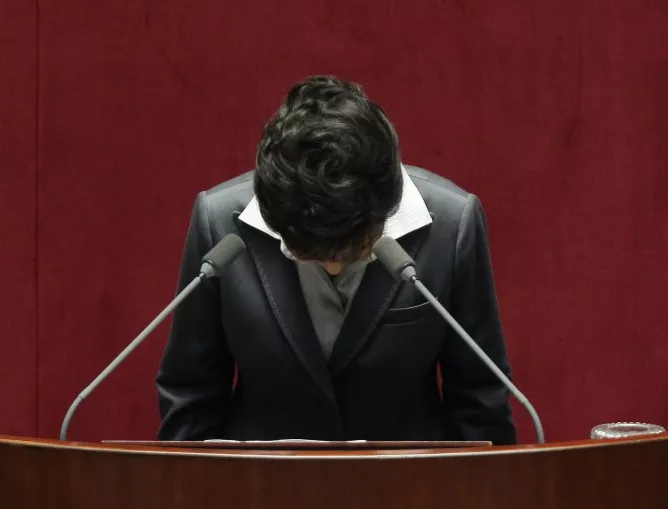 В южнокорейския парламент има предложение за импийчмънт