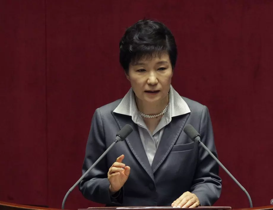 Южнокорейските прокурори конфискуват дома на бившия президент Пак 