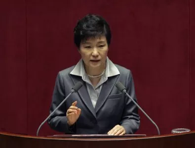 Южнокорейският президент ще остави парламента да реши съдбата ѝ