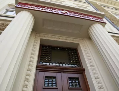 Длъжници на КТБ са заплашвали адвокат на синдиците на банката
