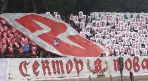 ЦСКА пуска символични цени на билетите за Купата на България