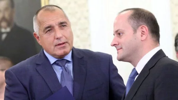 ГЕРБ, РБ и ДПС не намират причина за предсрочни избори