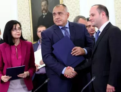 България през 2014 година: Второто правителство на Бойко Борисов