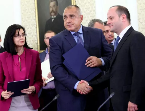 България през 2014 година: Второто правителство на Бойко Борисов