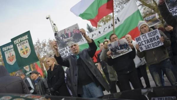 Протестиращите от "Атака" не бяха допуснати в НС