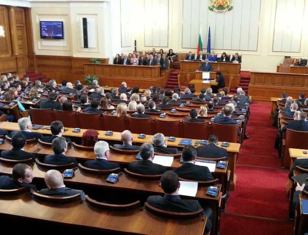 Депутатите на извънреден парламентарен контрол във вторник