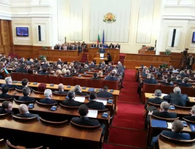 Народното събрание приема нови депутати