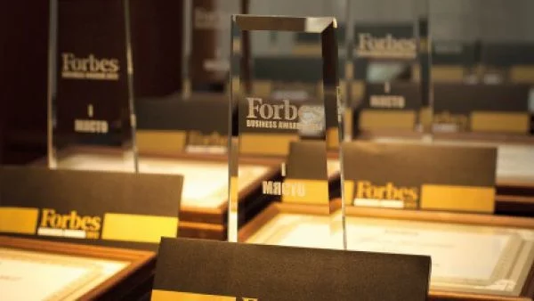 Срокът за кандидатстване в петото издание на Forbes Business Awards 2015 се удължава