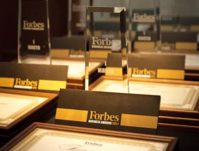 Продължава набирането на кандидатури за участие във Forbes Business Awards 2014