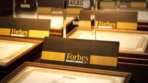 Продължава набирането на кандидатури за участие във Forbes Business Awards 2014