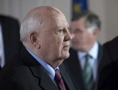 Михаил Горбачов е приет в болница по спешност