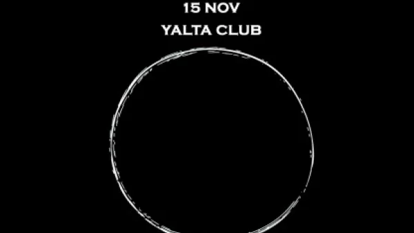 COTACT обединява сили с лейбъла FULL CIRCLE