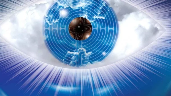 Загадката на боговете