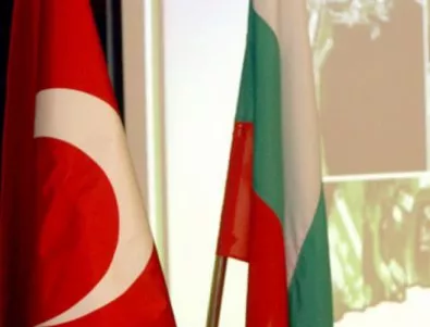 България върна на Турция двама кюрдски сепаратисти 