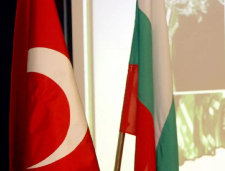 България не се отказва от преговорите за членство на Турция в ЕС