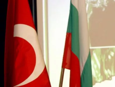 Турската държавна Анадолска агенция за първи път нарече България 