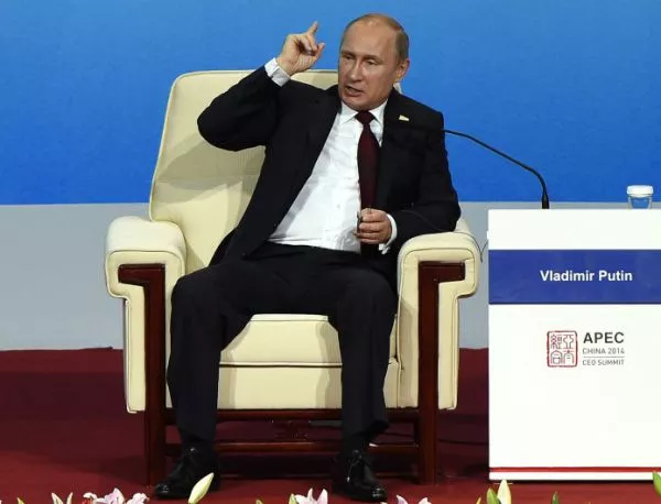 САЩ директно обвиниха Владимир Путин в корупция