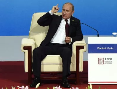Путин уволни обвинения в корупция министър 