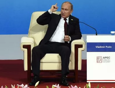 Путин като Ал Капоне: С учтивост и оръжие се постига повече, отколкото само с учтивост