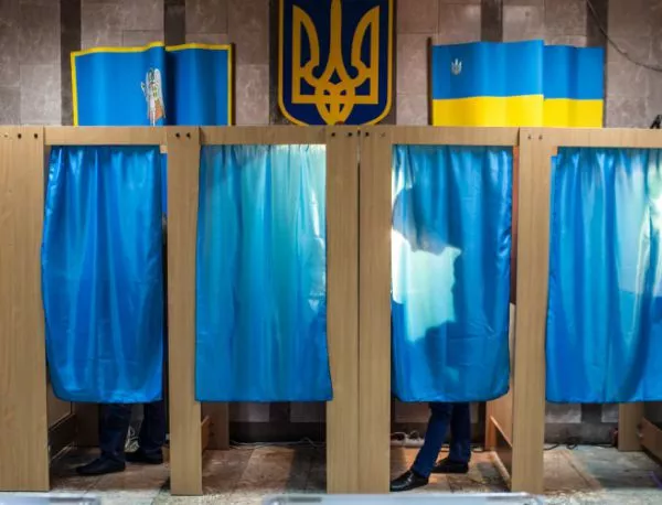 Изборите в Украйна - същите като в България